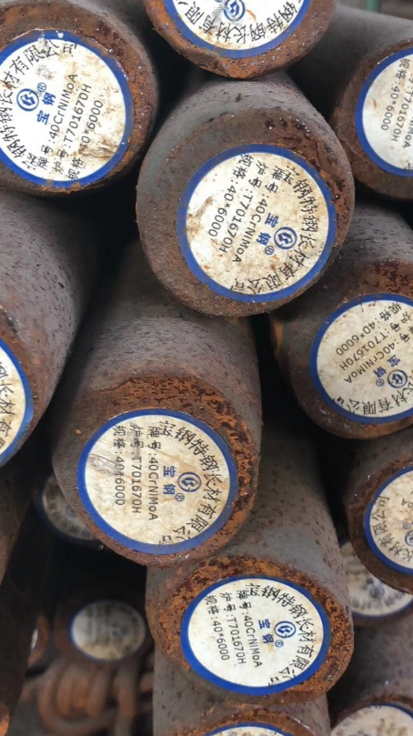 溧水40CrNiMoA合金结构钢
