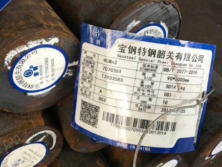 溧水40Mn2合金结构钢