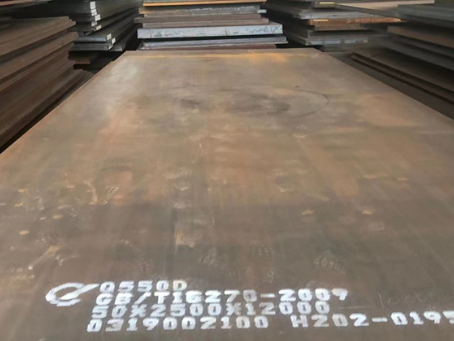 溧水Q550高强钢板