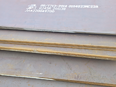 溧水容器板-Q245R