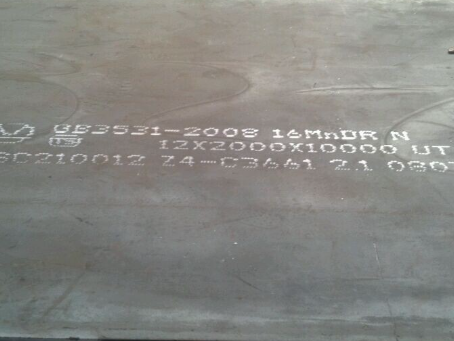 溧水压力容器板