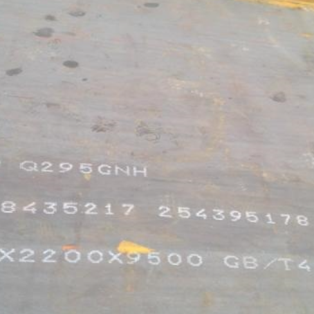 溧水Q235NHB耐候板