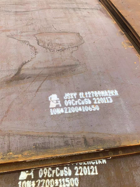 溧水ND耐酸钢板